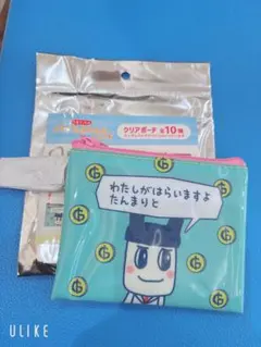 2026年最新】ぱぱまめっちの人気アイテム - メルカリ