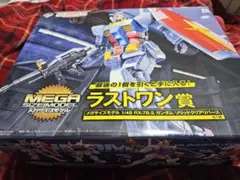 2026年最新】メガサイズ ガンダム ラストワンの人気アイテム - メルカリ