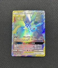 2026年最新】ブラッキー＆ダークライ hrの人気アイテム - メルカリ