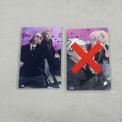 2026年最新】木村柾哉 西洸人の人気アイテム - メルカリ