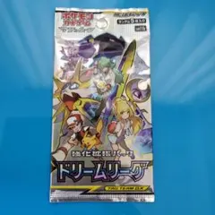 2026年最新】サン&ムーン 未開封パックの人気アイテム - メルカリ