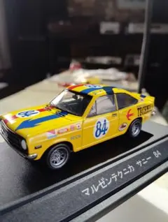 2026年最新】マルゼンテクニカの人気アイテム - メルカリ