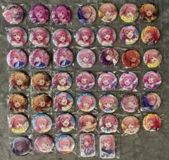 2026年最新】桃井愛莉まとめ売りの人気アイテム - メルカリ