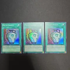 2026年最新】遊戯王 英語 強欲で謙虚な壺の人気アイテム - メルカリ