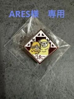 2026年最新】ペルーパビリオンの人気アイテム - メルカリ