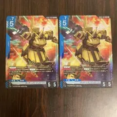 2026年最新】ジ・O LR+の人気アイテム - メルカリ