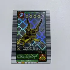 2026年最新】ムシキング オウゴンオニクワガタの人気アイテム - メルカリ