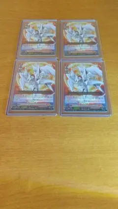 2026年最新】ヴァージル デッキの人気アイテム - メルカリ