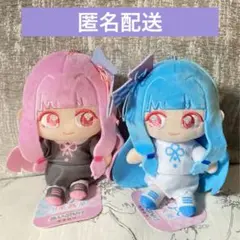 2026年最新】琴葉葵 ぬいぐるみの人気アイテム - メルカリ