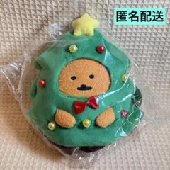 2026年最新】ツリーなもぐらコロッケの人気アイテム - メルカリ