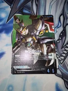 2026年最新】ガンダムカードゲーム ウイングガンダム パラレルの人気