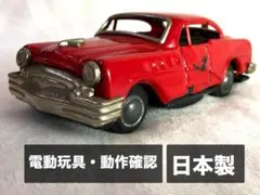 2026年最新】萬代屋 ブリキの人気アイテム - メルカリ