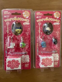 2026年最新】つなげてマスコット たまごっちの人気アイテム - メルカリ