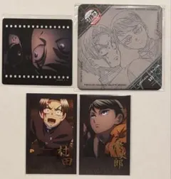 2026年最新】お楽しみくじの人気アイテム - メルカリ