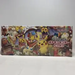 2026年最新】ポケモンセンタートウホク未開封の人気アイテム - メルカリ