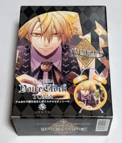 2026年最新】amnesia ボイスクロックの人気アイテム - メルカリ