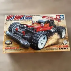 2026年最新】ミニ四駆 ホットショットJrの人気アイテム - メルカリ