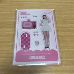 2026年最新】レイ アクスタ iveの人気アイテム - メルカリ