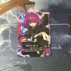 2026年最新】ハマーンカーン カードの人気アイテム - メルカリ