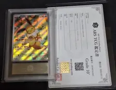 2026年最新】テラスタルフェスex BOX 韓国の人気アイテム - メルカリ