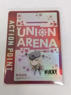 ユニオンアリーナ 勝利の女神：NIKKE「アクションポイント」AP01 ①