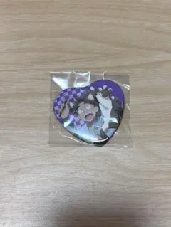 2026年最新】竹谷八左ヱ門 ナンジャタウンの人気アイテム - メルカリ