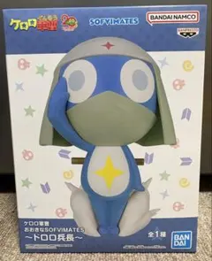 2026年最新】おおきなSOFVIMATES ドロロ兵長の人気アイテム - メルカリ