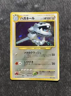 2026年最新】ポケモンカード トレーナーズ マガジンの人気アイテム