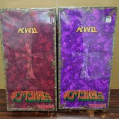 2026年最新】キングワルダー2世の人気アイテム - メルカリ