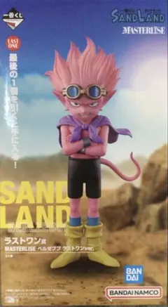 2026年最新】ベルゼブブ フィギュア 一番くじの人気アイテム - メルカリ