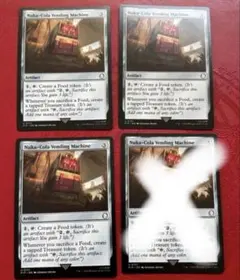 2026年最新】ヌカコーラ mtgの人気アイテム - メルカリ