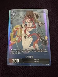 2026年最新】 アズールレーン tcgの人気アイテム - メルカリ