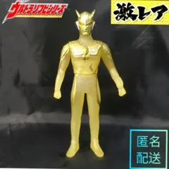 2026年最新】ウルトラマンゼロ ソフビの人気アイテム - メルカリ
