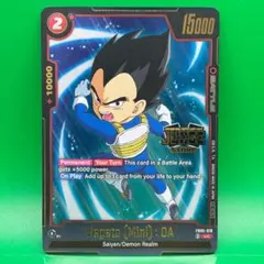 2026年最新】ベジータ プロモの人気アイテム - メルカリ