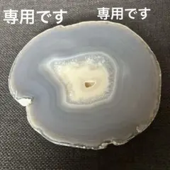 2026年最新】瑪瑙プレートの人気アイテム - メルカリ