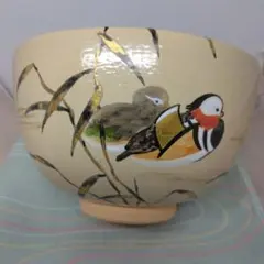 2026年最新】木村山花の人気アイテム - メルカリ