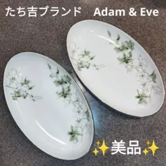2026年最新】adam&eveオーバルの人気アイテム - メルカリ
