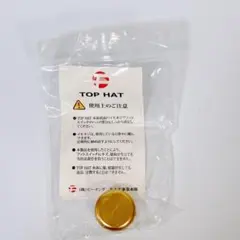 2026年最新】fat top hatの人気アイテム - メルカリ