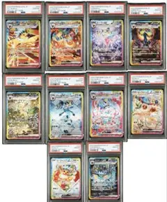 2026年最新】ブイズ sa コンプの人気アイテム - メルカリ