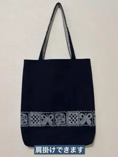 2026年最新】フォレストタイルの人気アイテム - メルカリ