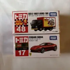 2026年最新】フェラーリ ミニカーの人気アイテム - メルカリ