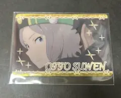 2026年最新】オットー リゼロの人気アイテム - メルカリ