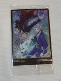 2026年最新】吉野北人の人気アイテム - メルカリ