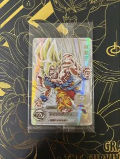 2026年最新】mm3-071 未開封の人気アイテム - メルカリ