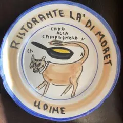 2026年最新】ブオンリコルドの人気アイテム - メルカリ