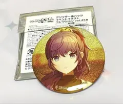 2026年最新】朝比奈まふゆ グリッター缶バッジ 32の人気アイテム