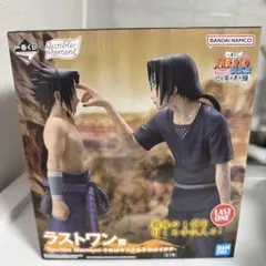 2026年最新】NARUTO 一番くじ ラストワン イタチの人気アイテム - メルカリ