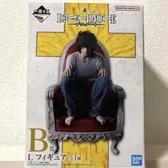 2026年最新】デスノート 一番くじ b賞の人気アイテム - メルカリ