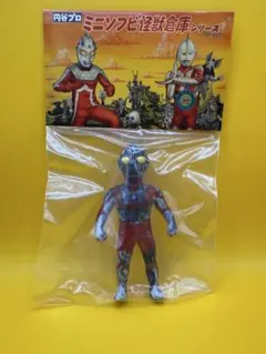 2026年最新】maxtoy ウルトラマンの人気アイテム - メルカリ