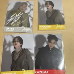 2026年最新】吉野北人 サインの人気アイテム - メルカリ